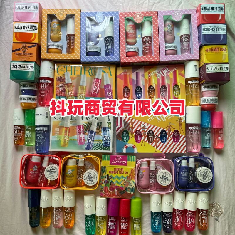 Cross-border SOL DE Janeiro Brazilian perfume, Rio Summer hair fragrance and body spray set, wholesale Cross-border SOL DE Janeiro Brazilian perfume, Rio Summer hair fragrance and body spray set, wholesale