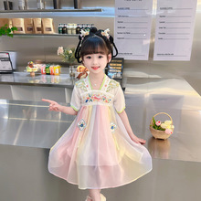 �h��Ůͯ�ļ�������䃺ͯ�Ї��L�ɚ⹫���B��ȹŮ�����b������ȹ