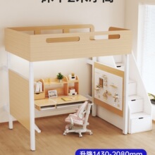 늄����������������ܴ����˃�ͯ�߼ܼ���С�����ϴ������w�Ǵ�