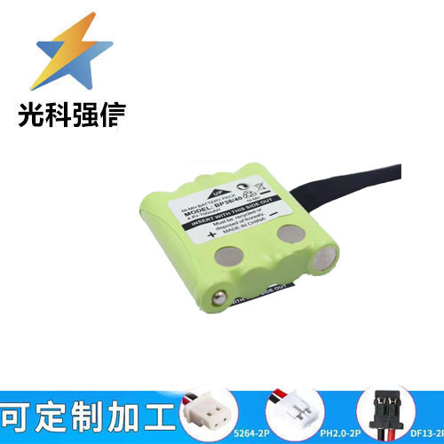 BP-38 4.8V 700MAH镍氢充电电池 玩具对讲机足容量耐用NI-MH触点