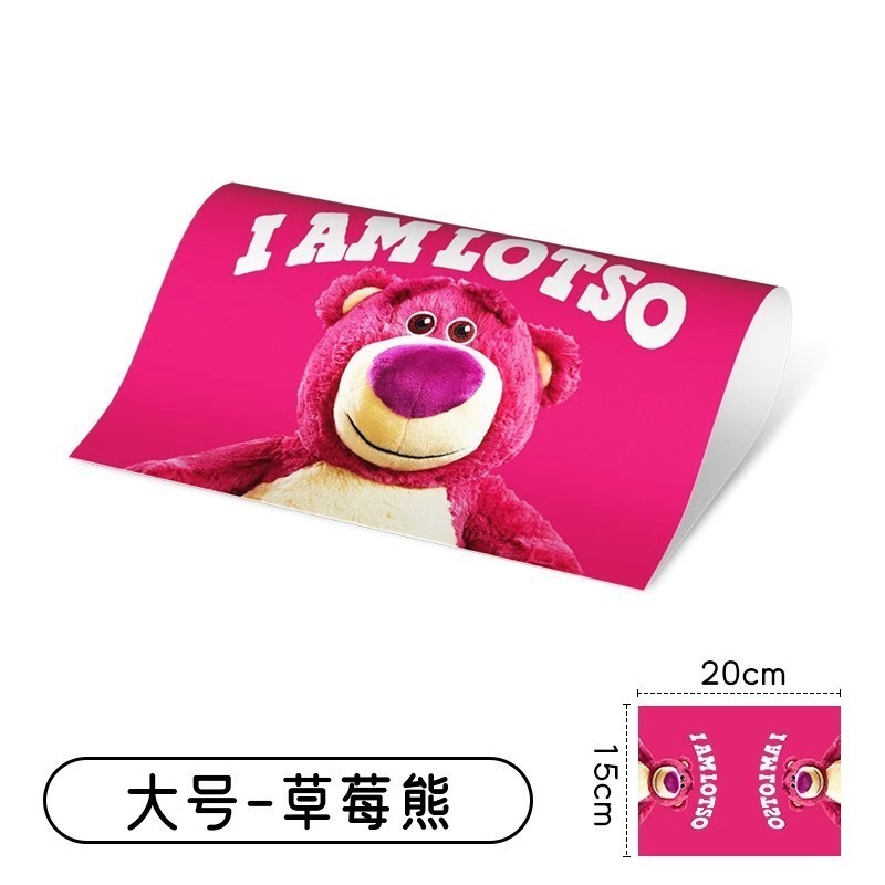 三轮车改造装饰小配件乐维乐淘星瀚通用可爱电动车配饰女三轮车装|undefined