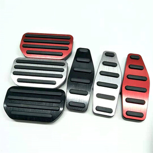 Suitable for Suzuki Jimny car pedal interior modification punch-free non-slip accelerator brake pedal