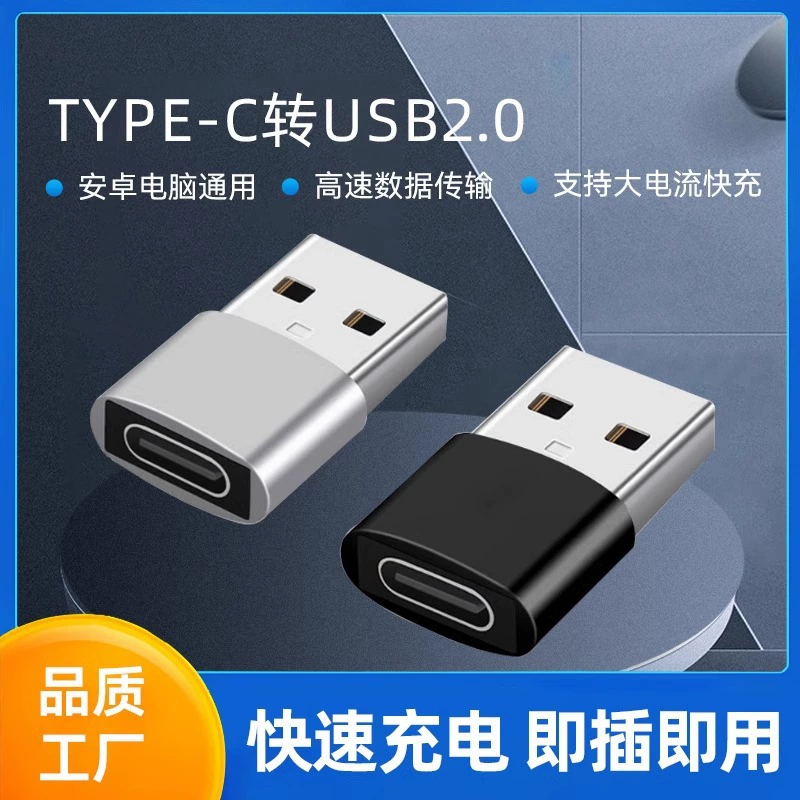 USB-переходник поворотный Type-C, PD быстрая зарядка, дата-кабель-конвертер, совместим с Huawei и Apple 14