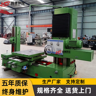 ����TX68�M�� ��ͨ���������M�� ���x�䔵�@��ʽ T68�M㊴�