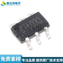 TP4067 4067-3.7V 4.2V 4.35V늳س늱oIC