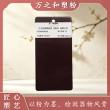 �tɫ������o늷�ĩ�T�ϑ����ͺ�3007ROHS�J�C���ܷ��o늷�ĩ�S��