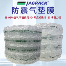 PAPE|ĤƷ\ݔbr|ĤݼӺײĤ