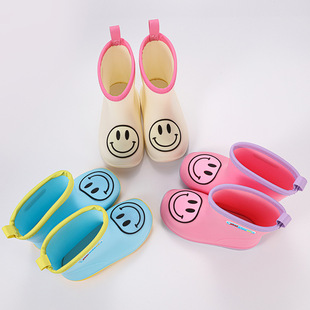 Star-chasing foot cartoon smiley face children's rain boots boys and girls baby student rain boots rubber shoes can match raincoat suit
