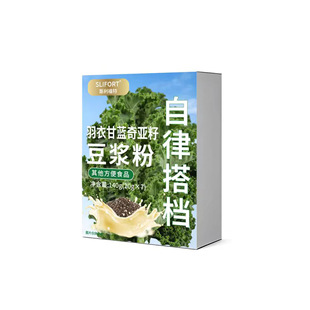 SLIFORT���¸��{�恆�Ѷ��{��140g���ɴ�n�恆�Ѷ��{�۴��ͷ�