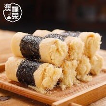 澳福荣澳门特产紫菜肉松味鸡蛋卷广东手信零食饼干深圳早餐酥脆