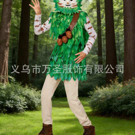 FZ-104青年丛林游侠服装 - Fortnite