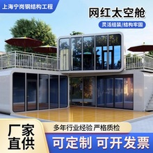 �W�t̫��œ�����ǿ��ݼ��b�����îa�I�Ƅ��k�����O���}�������޷�