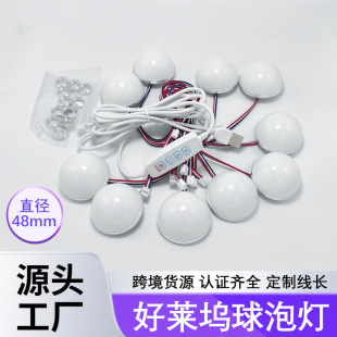 Customized Diameter 48 Hollywood Mirror Headlight Vanity Lamp Metal Aluminum Bottom Makeup Lamp 5V12V Three-Color Bulb Lamp