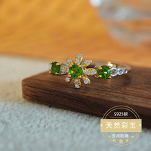 ��Ȼ͸�xʯ��ָС�r�ս�ָŮС���߼��p���_��ָ�hС�t������