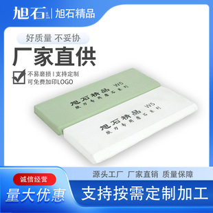 Wholesale Custom 150*50*10 White Corundum V-Shaped Blade Whetstone for Cutting Rubber, Sharpening Stone, Large and Medium-Sized Water Whetstone