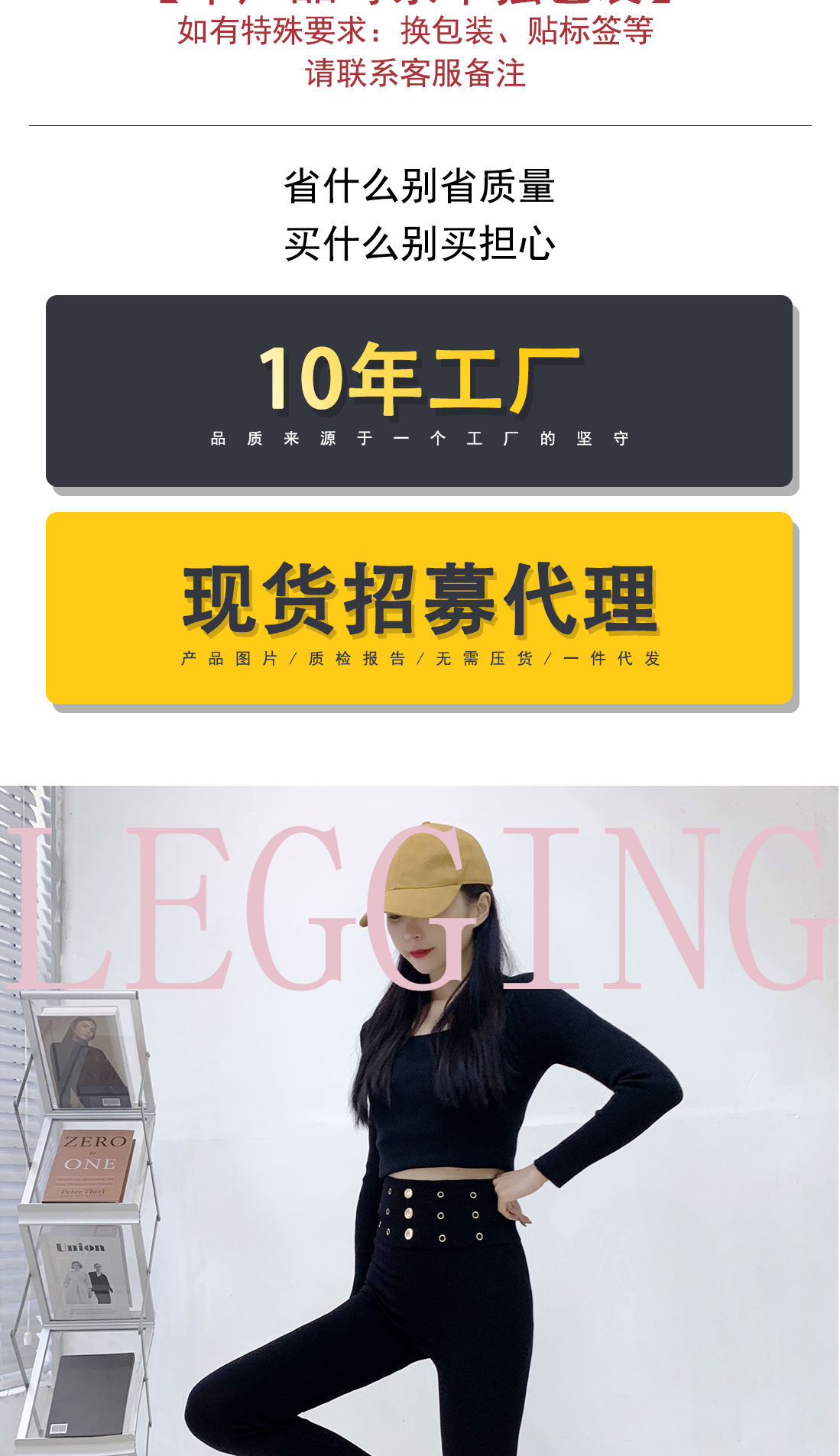 详情页_02