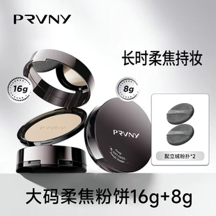 PRVNY��a�ό����y��֊y���ͷ��ˮ�����־ò�Ó�y����