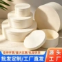 婚庆圆形原木包装礼盒
