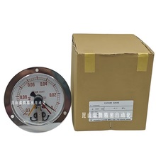 bDU3/8X100X-0.1MPa�݈�Ӌ��KUSABA늽��c��Չ�����-0.1MPa