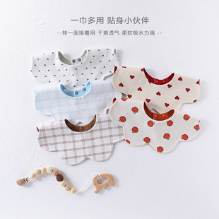 �냺����a�ˮ���p����׃������̇�������D������ܛ��������