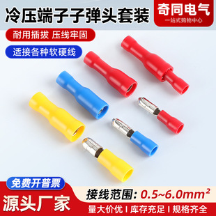 �ӏ��^��ĸ����FRD/MPD1.25-156늾��B���� �䉺���ӌ��Ӷ��^���b