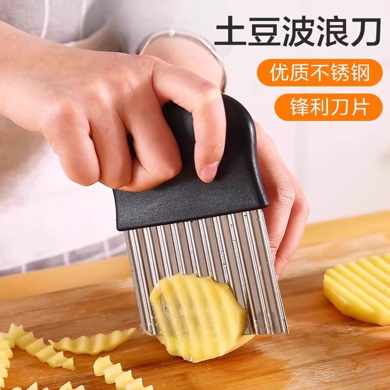 波紋刀ステンレス狼牙ジャガイモ刀切ジャガイモ波刀厨房家庭用切菜神器花式切器|undefined
