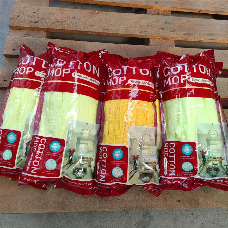 中性201黄色毛巾布拖把吸水清洁用品 椭圆头家用拖布清洁工具百货