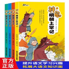 ȫ4ԡFόWӛ ձˇ ͯnx