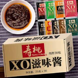 ������xo��ζ�[�����������u711܇������������u30��*25������