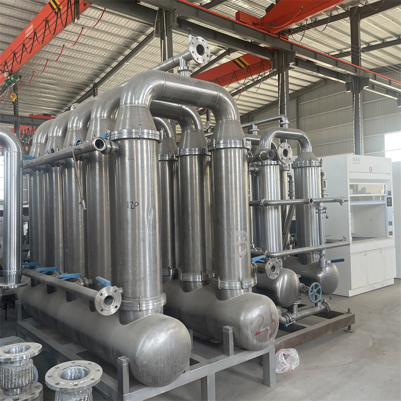 转让二手不锈钢陶瓷膜过滤器  真空浓缩过滤设备  化工分离过滤器