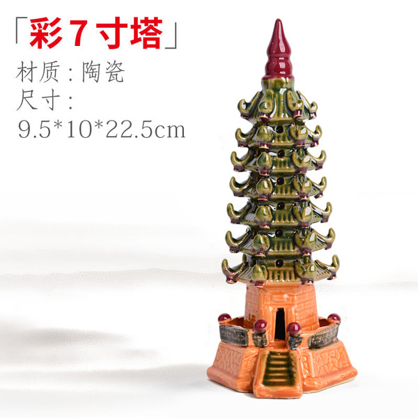 Water -absorbing stone on the water and stone fake mountain bonsai…