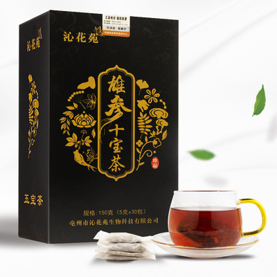 雄參十寶男人茶杜仲雄花人參五寶茶黃精桑葚瑪卡茶養生批發