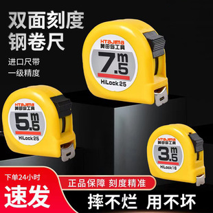 ���]�S��u䓾���5.5�׷�ˮ�� 5��7.5�׺г��p��̶��׳�ľ���y��