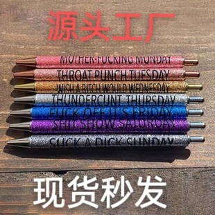 2022���R�d�¿���Ȥ�ĹP7ֻ�א�Ȥζ�A��P���b7pcs Funny Pens