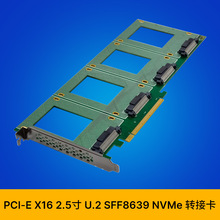SUNWEIT ST574 PCIe x16�Ŀ�U.2 SFF-8639 2.5Ӣ��NVMe SSD�D�Q��