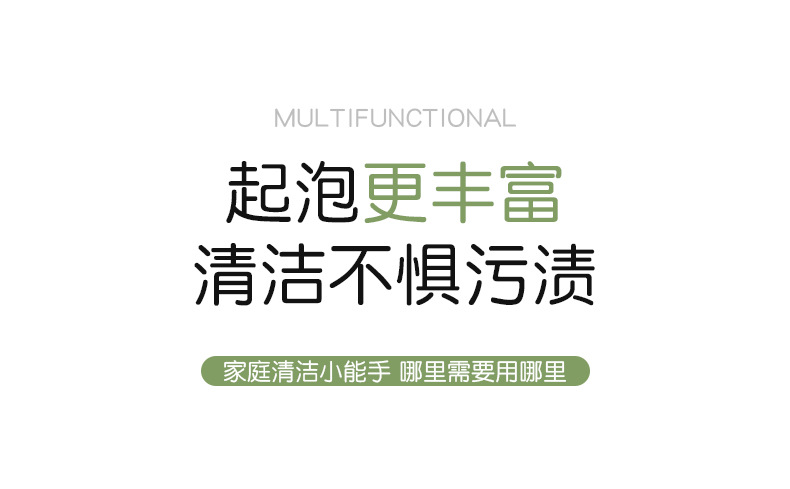 详情_07