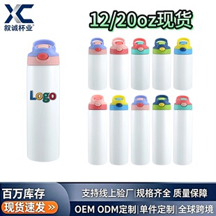 �����A���챣�ر�С�n��304���P�Դ�^���S��D�ӹ� OEM ����LOGO