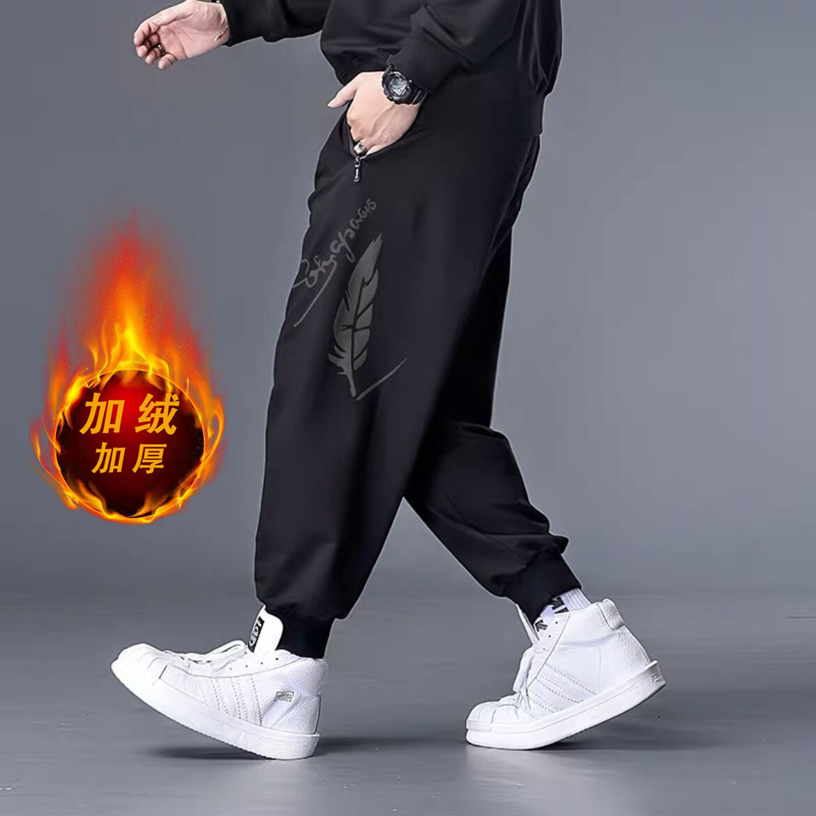 K553 블랙 [후리스팬츠] / XL