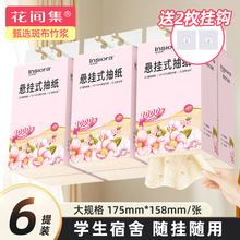 ���߲���Ʒ�ơ��Ғ�鼈M�a�Ӵ�Ӻ�4��1000����ɫ��ͯ�m��250��