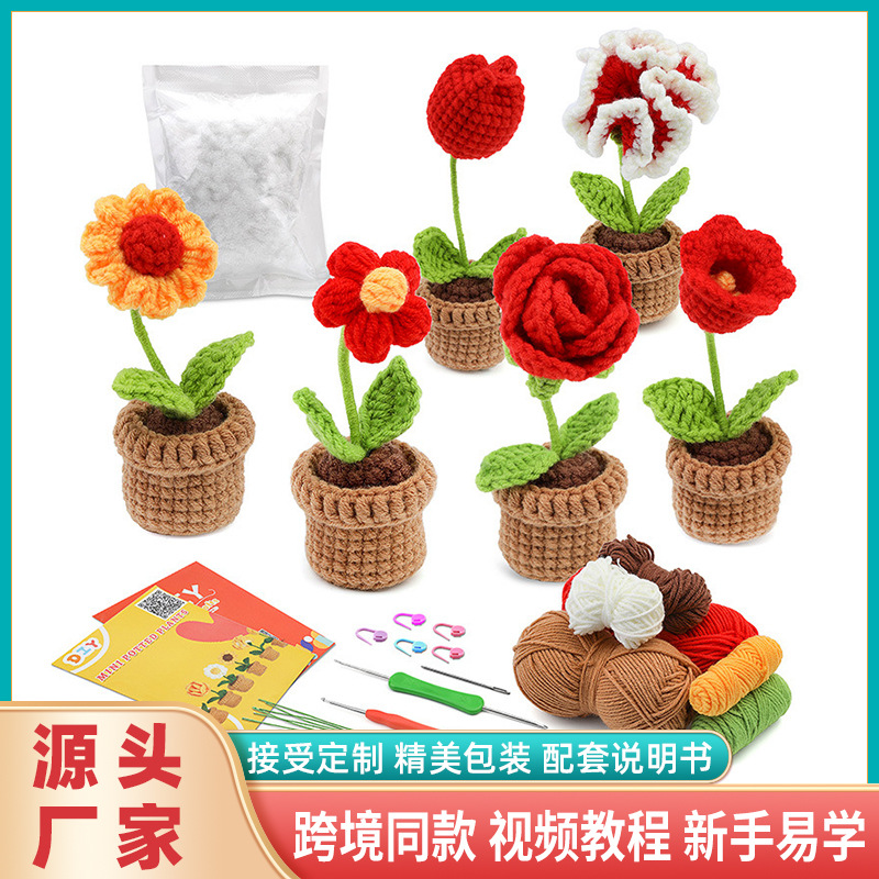 Knitted woven crochet handmade flower-shaped