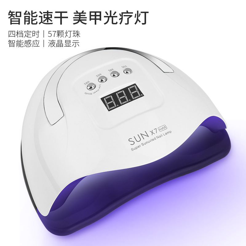 Lámpara de manicura portátil máquina de fototerapia de gel de manicura Lámpara UV de fototerapia de uñas Lámpara de manicura de inducción inteligente