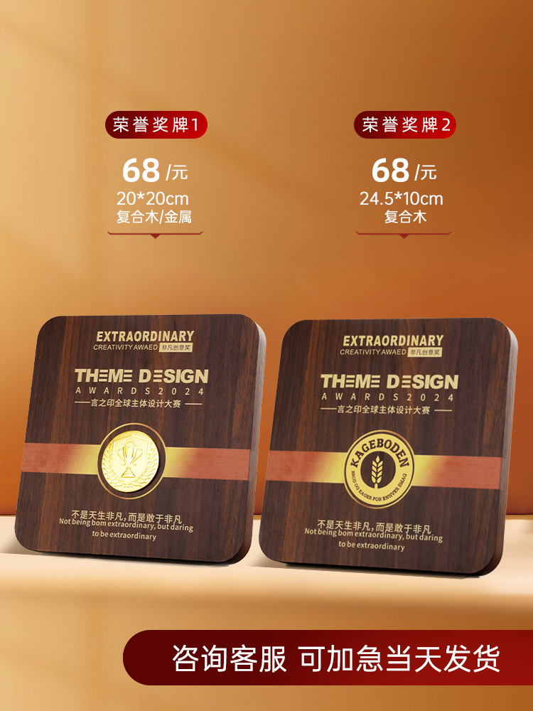 명예 메달 크기는 맞춤화를 지원합니다.