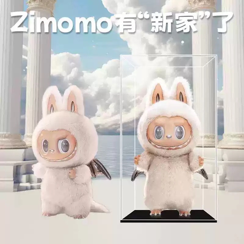 Acrylic display box for bubble Mart labubu Yin Qing Archangel Zimomo Big Leader Doll Dust-proof