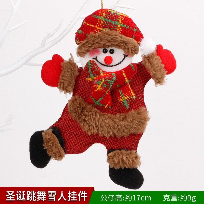 クリスマス装飾品クリスマスツリーペンダント雪花飾りボール蝶ネクタイ松果ギフトバッグ老人ドラム杖鈴|undefined