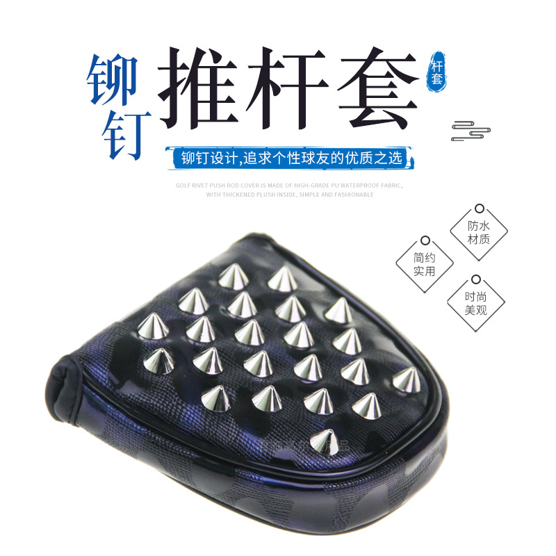 �߶���í���Ƹ��״��Բ��ͷ��golf�Ƹ˱���ñ�׷�ˮPU���ϴ��Կ�