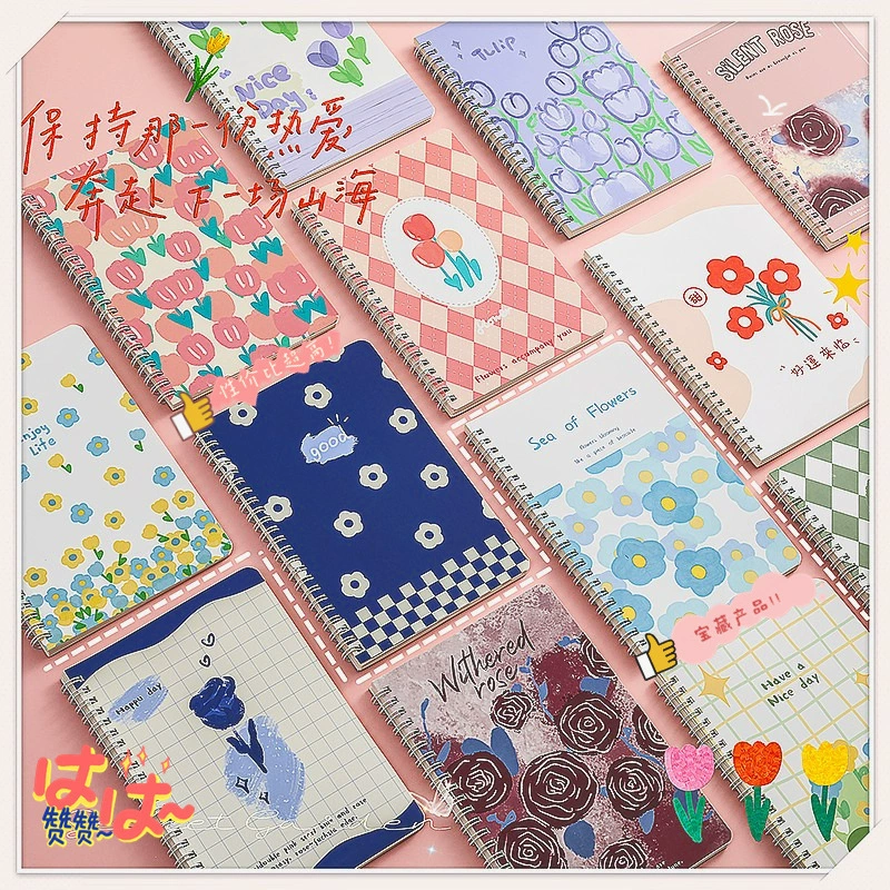 Cute high quality fresh book, laptop, notebook for students, flowered