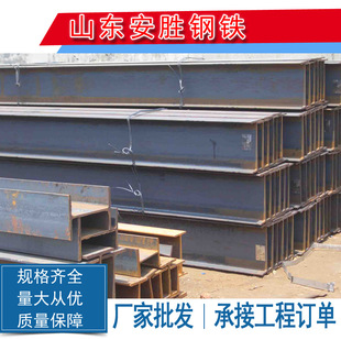 �͜�Q355NEQ355EQ355D  Q355C Q235C Q235E  Q235DH��� �ɟ���\