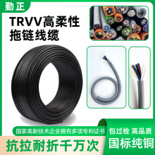 HTRVV| C˙Cӹ~OоطN|