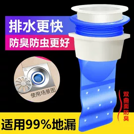 清洁球/刷;厨房小工具;刨子、削皮器