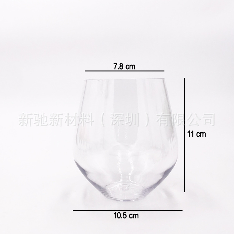 Amazon más vendido 12oz copa de plástico Borgoña plástico vino tinto Copa tritan lavavajillas